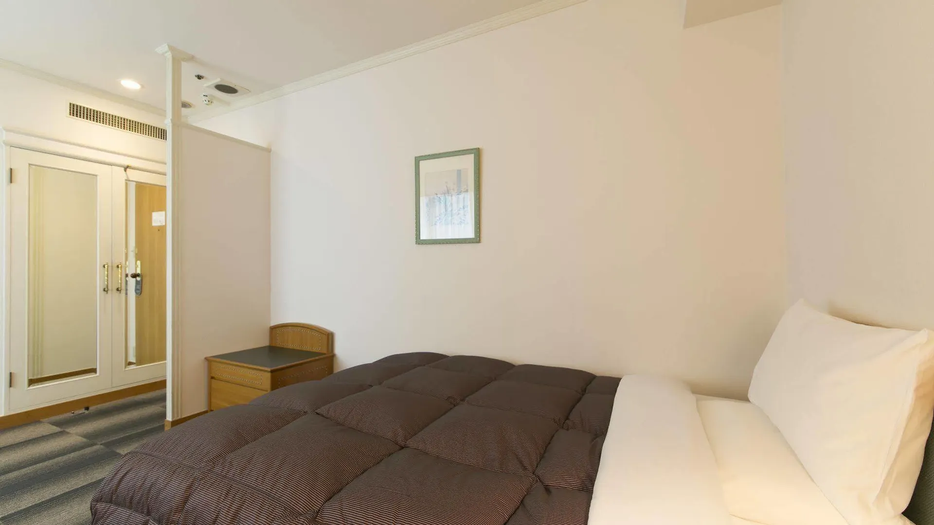 International Hotel Nagoya
